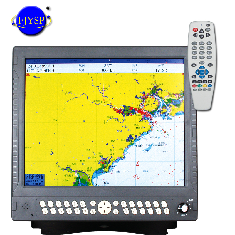 Fishing Gps - 17-inch Marine Navigator With Beidou GPS