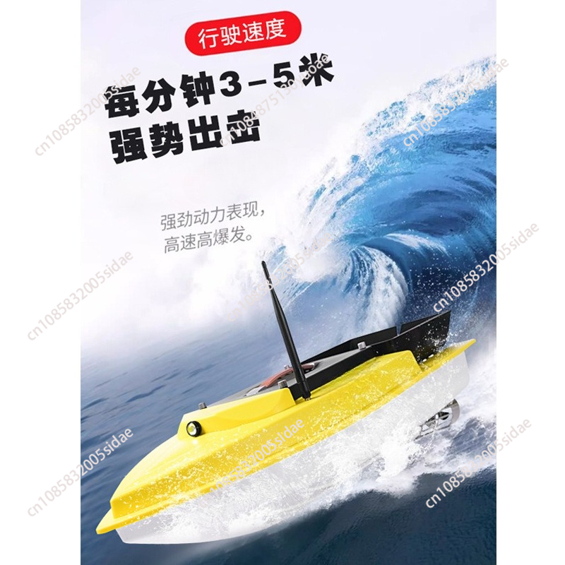 Outdoor Night Fishing RC GPS B - đánh giá và giá Fish Finder