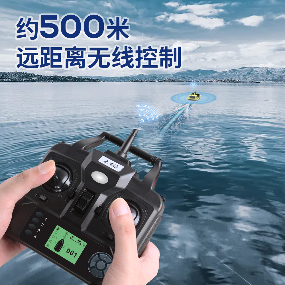 16 Positions Gps Remote Contro - đánh giá và giá Fishing Gps