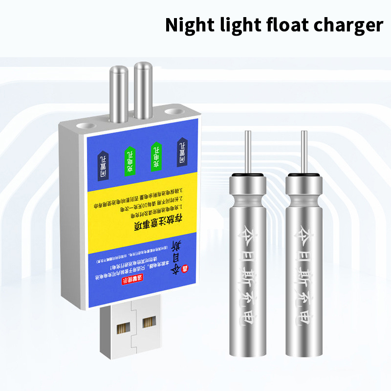 Float Rechargeable Battery CR4 - đánh giá và giá Fish Finder Charger