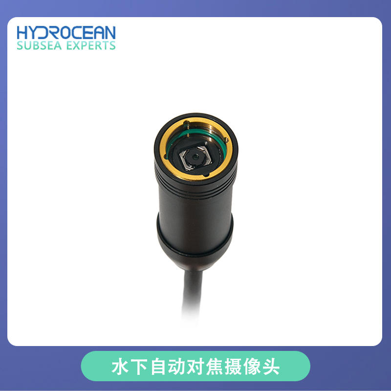Hydrocean ROV 8-megapixel Exte - đánh giá và giá Underwater Camera