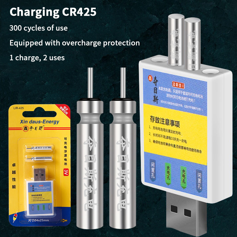 Float Rechargeable Battery CR4 - đánh giá và giá Bite Alarm