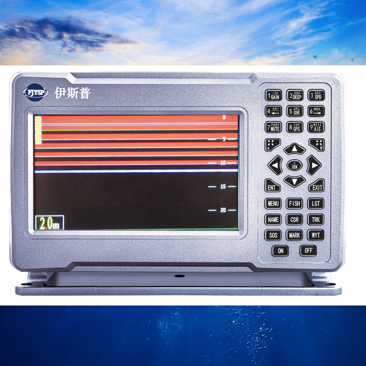 Hot Sale Seven Inch Marine Fis - đánh giá và giá Fish Finder