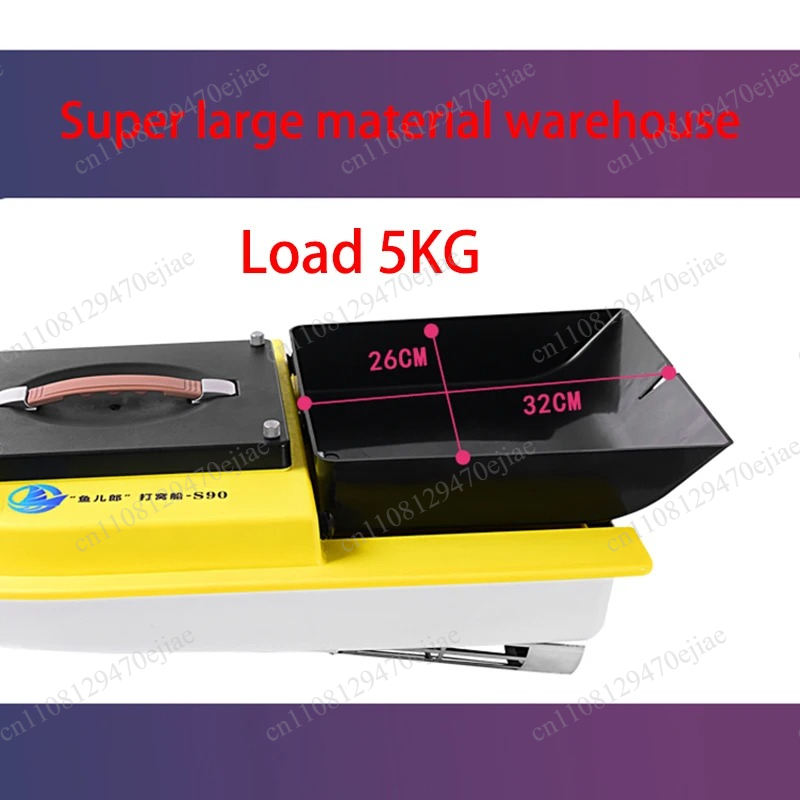 S90 12V RC GPS Bait Boat - 600 - đánh giá và giá Fish Finder