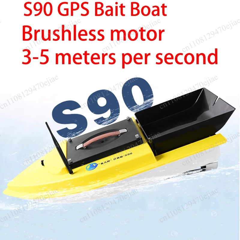 S90 12V RC GPS Bait Boat - 600 - đánh giá và giá Fish Finder