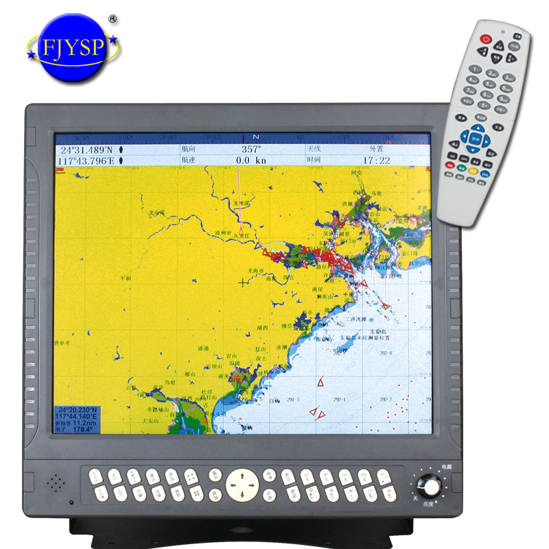 17-inch Marine Navigator With  - đánh giá và giá Fishing Gps